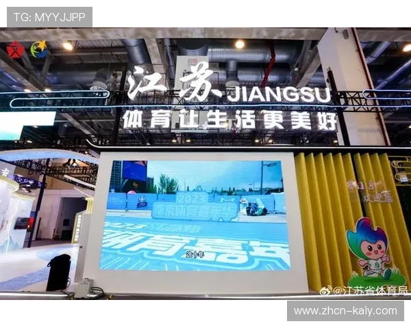 体育旅游与用户运营结合，体验式消费开辟新空间