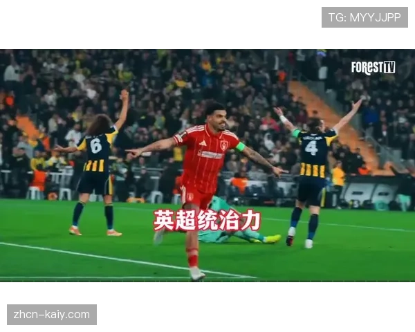 深度报道：英超球队连续三个赛季占据八强半数席位，财政优势如何转化为赛场统治力？