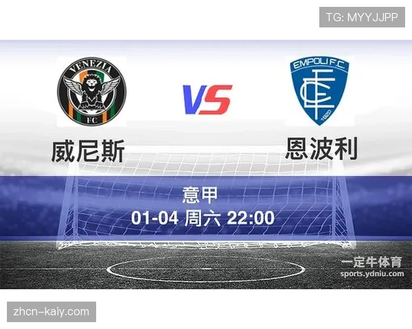 从数据看趋势：2025-26赛季意甲后卫一对一防守成功率与团队防守关联性