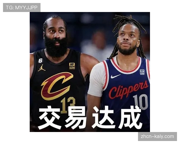 哈登主动降薪引关注，金钱与冠军之间的智慧选择