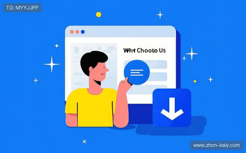 5G赛事传输链路